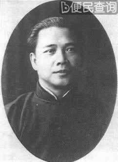 汪精卫和吴稚晖再相攻讦