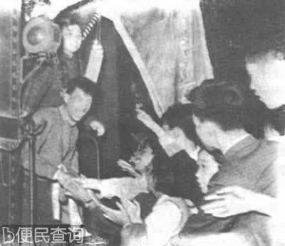 北京市青年志愿者出发去黑龙江