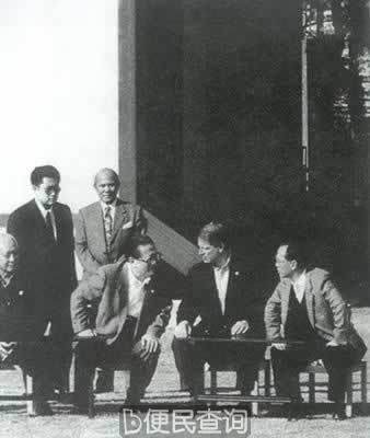 1995年11月3日 美国政府机构部分停摆