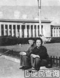 历史学家顾颉刚出生