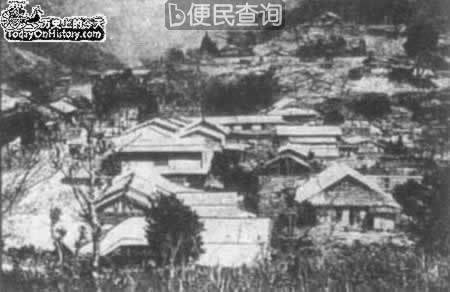 台湾雾社起义失败