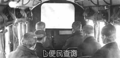 首次在飞行中放映电影