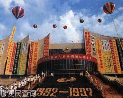 中国加快开发海南