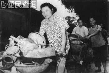 中共中央提出“全国大跃进”的口号