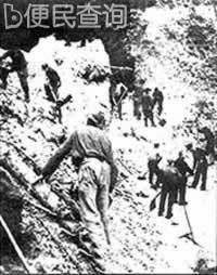 阿尔卑斯山发生巨大雪崩