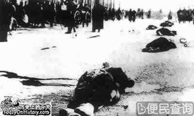 上海工人举行第二次武装起义