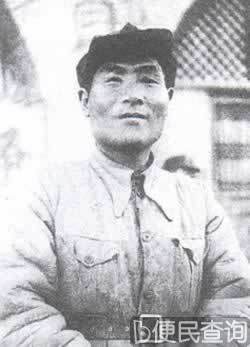 张国焘主持鄂豫皖中央分局