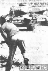 苏联出动大批坦克镇压东柏林骚乱
