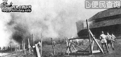 东北民主联军转入反攻