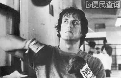 影星史泰龙出生