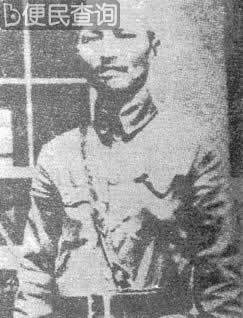 东陵大盗孙殿英病死