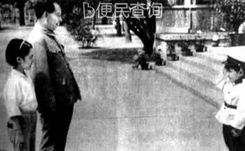 胡耀邦辞去中共中央总书记职务