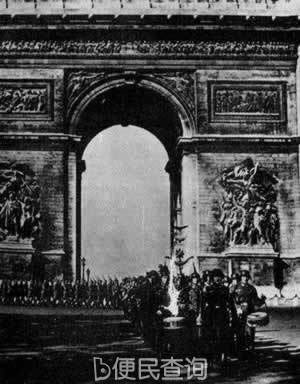 巴黎陷落图片集