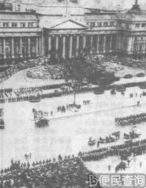 伊娃·庇隆去世,阿根廷为她哀悼