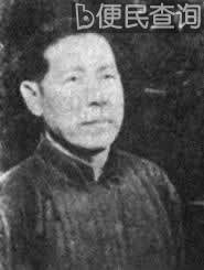 汉奸陈公博被判死刑