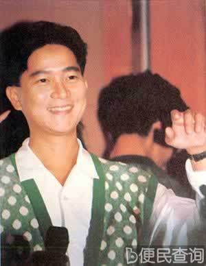 陈百强因吸过量药物昏迷不醒