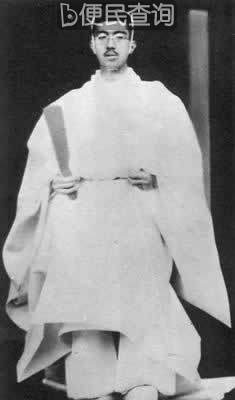 日本天皇裕仁即位