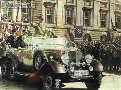 德国吞并奥地利