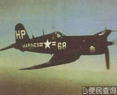 美国开始干预朝鲜战争