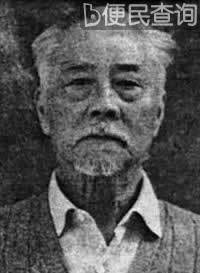 中国美术界一代宗师叶浅予逝世