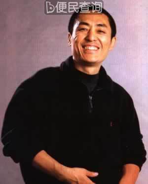 故事片《秋菊打官司》在北京首映