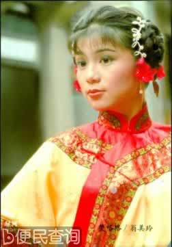 翁美玲葬礼在香港举行