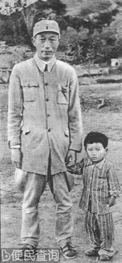 1940年8月21日 聂荣臻于战火中救出日本女孩