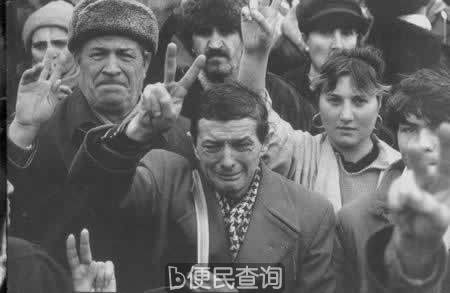 罗马尼亚内战爆发