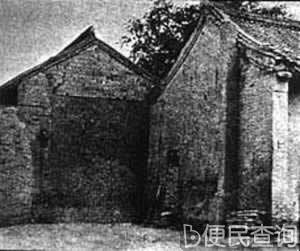 红军与东北军达成协议