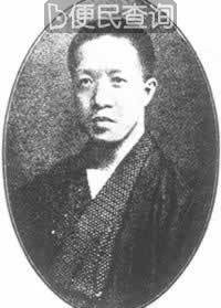 《苏报》案发,章炳麟被捕