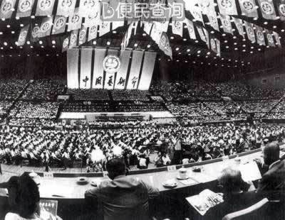 首届中国艺术节开幕