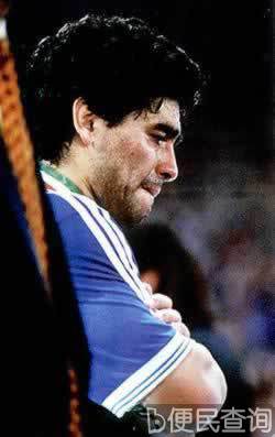 巨星马拉多纳走下足坛