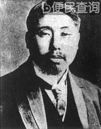 黄兴归葬岳麓山