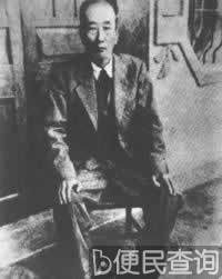 日本制定对华侵略总政策