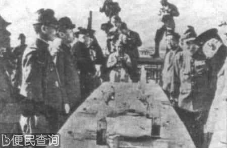 武汉会战结束 抗战进入相持阶段