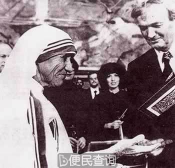 诺贝尔和平奖得者主特里萨嬷嬷出生