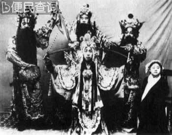 著名京剧科班“喜连成”成立