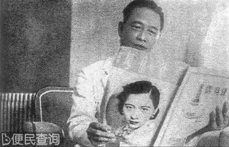 汪精卫发表“艳电”公开叛国投日