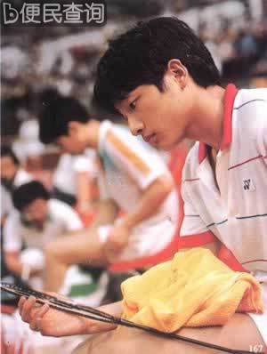 中国男子羽毛球队首获汤姆斯杯