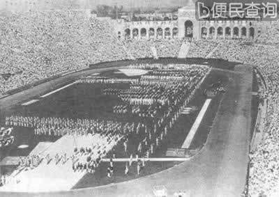 9.5万人观看洛杉矶奥运会闭幕式