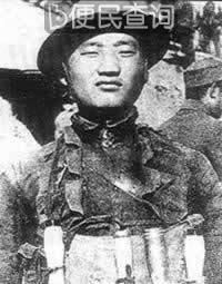 台儿庄报捷:消灭日寇1.2万余名