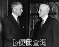 IBM创始人华特生病逝