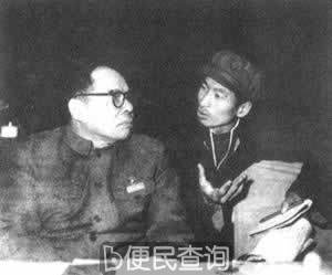 文革风云人物聂元梓、蒯大富、韩爱晶被判刑