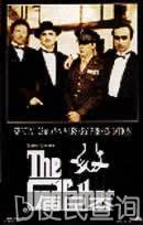 《教父》获第45届奥斯卡最佳影片等3项大奖