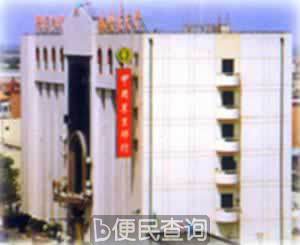 天津大邱庄成为中国最早的亿元村