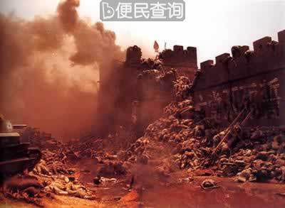 台儿庄报捷:消灭日寇1.2万余名