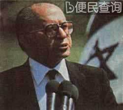 贝京当上以色列总理