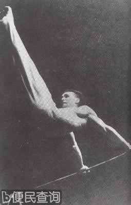 第十六届墨尔本奥运会开幕