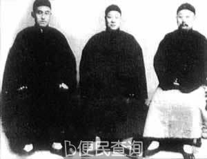 著名京剧科班“喜连成”成立
