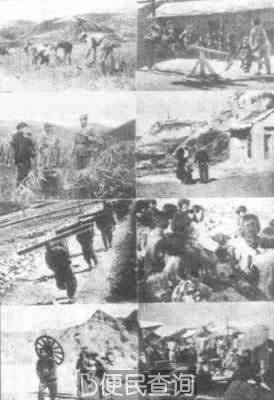 大型纪录片《延安与八路军》开拍